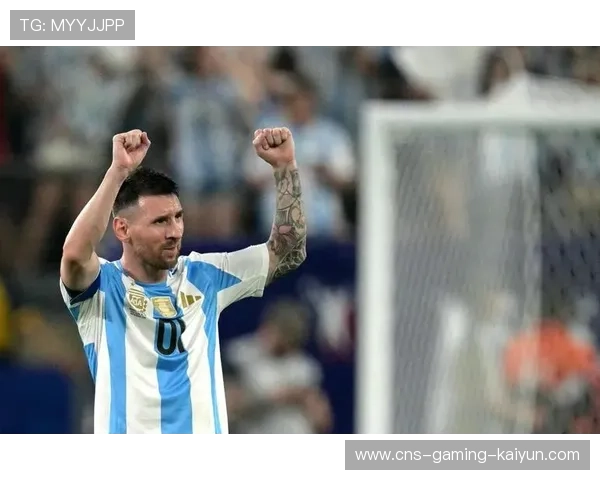 梅西助球队稳步晋级:传奇领衔新篇章