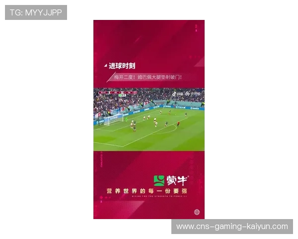 姆巴佩单侧突破连续三次制造空档,法国攻势彻底打开 姆巴佩单侧突破连续三次制造空档,法国攻势彻底打开